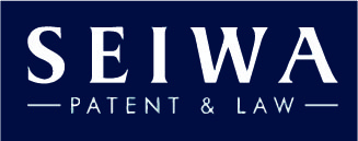 青和特許法律事務所